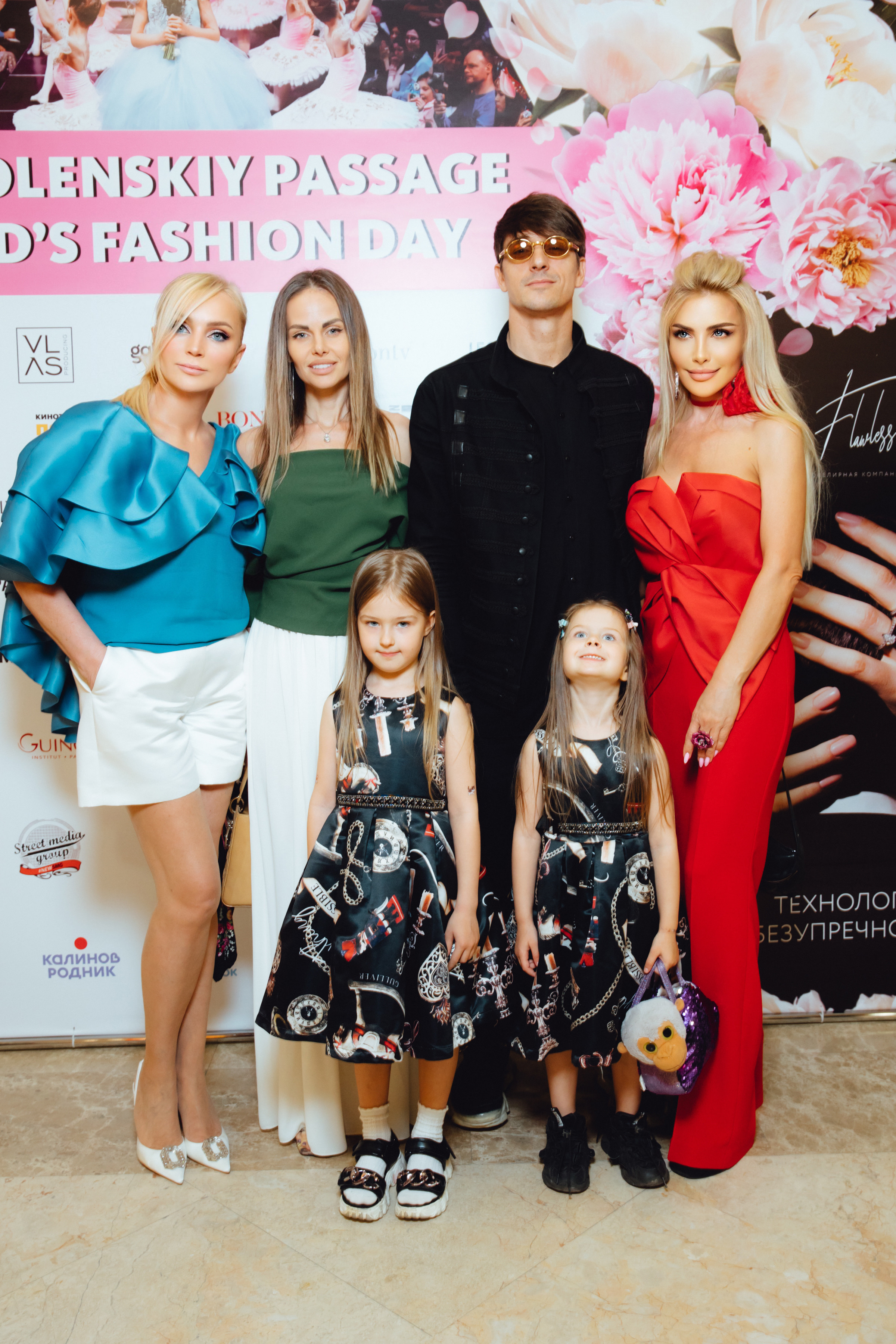 KID’S FASHION DAY Станислав Бондаренко с семьей
