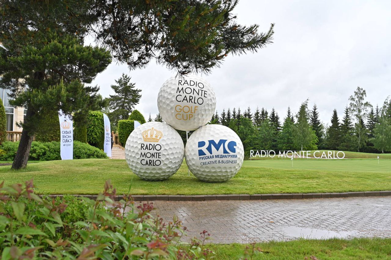 Radio Monte Carlo Golf Cup
