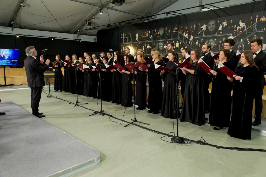 IX Всероссийский хоровой фестиваль