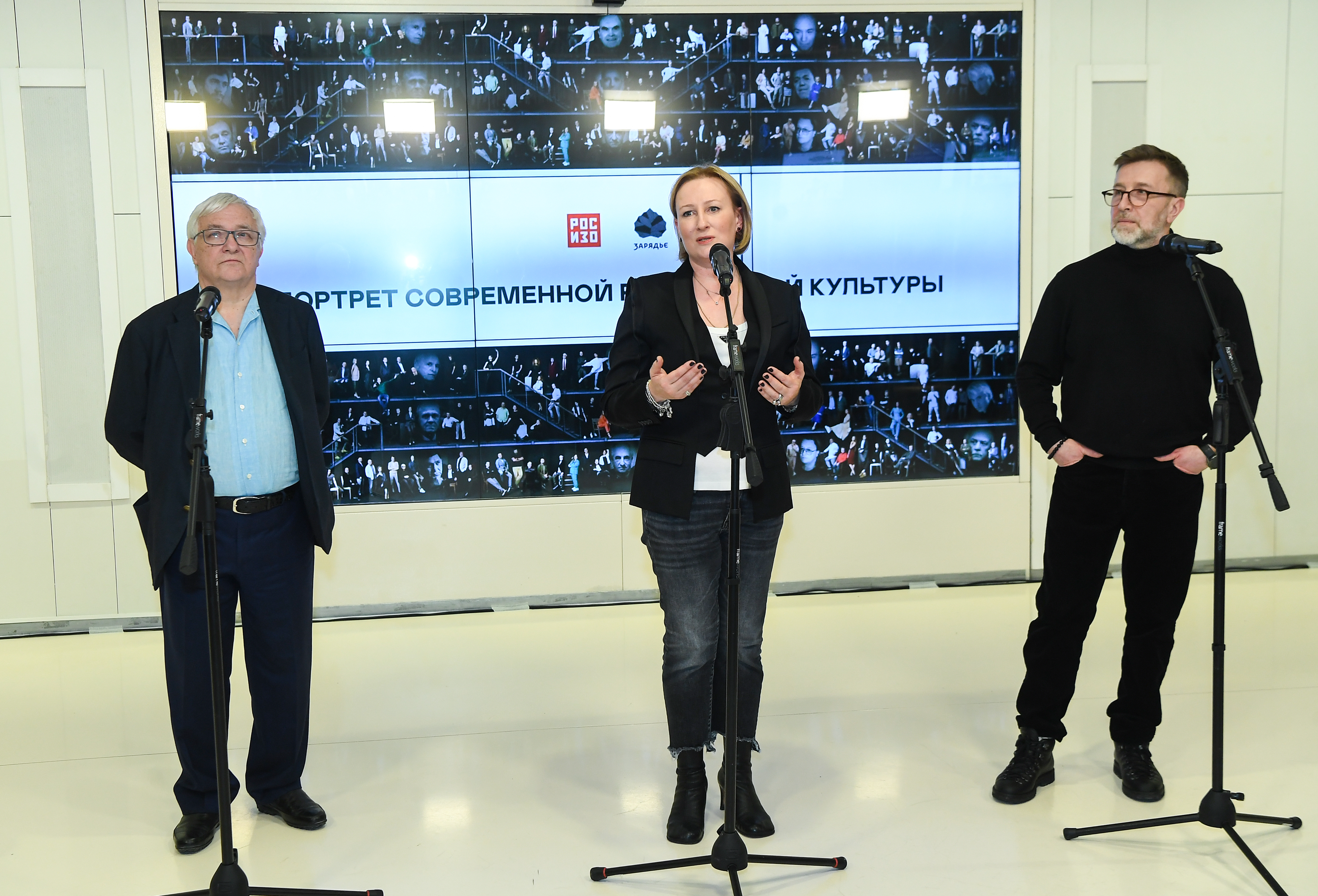 portret-sovremennoj-rossijskoj-kultury.-rosizo-v-zaryade.
