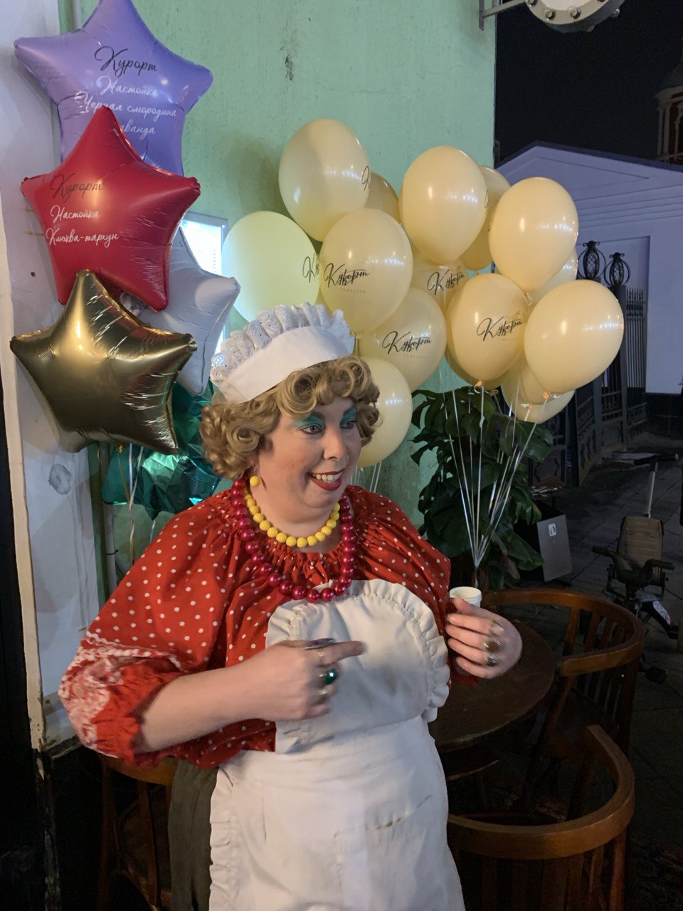 otkrytie-ryumochnoj-kurort-zina