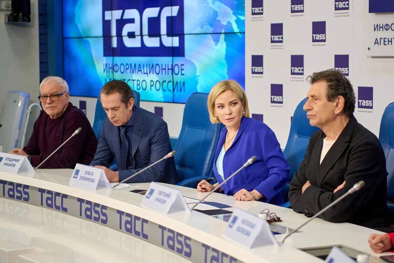 Форум председателей региональных отделений (Фото: ТАСС)