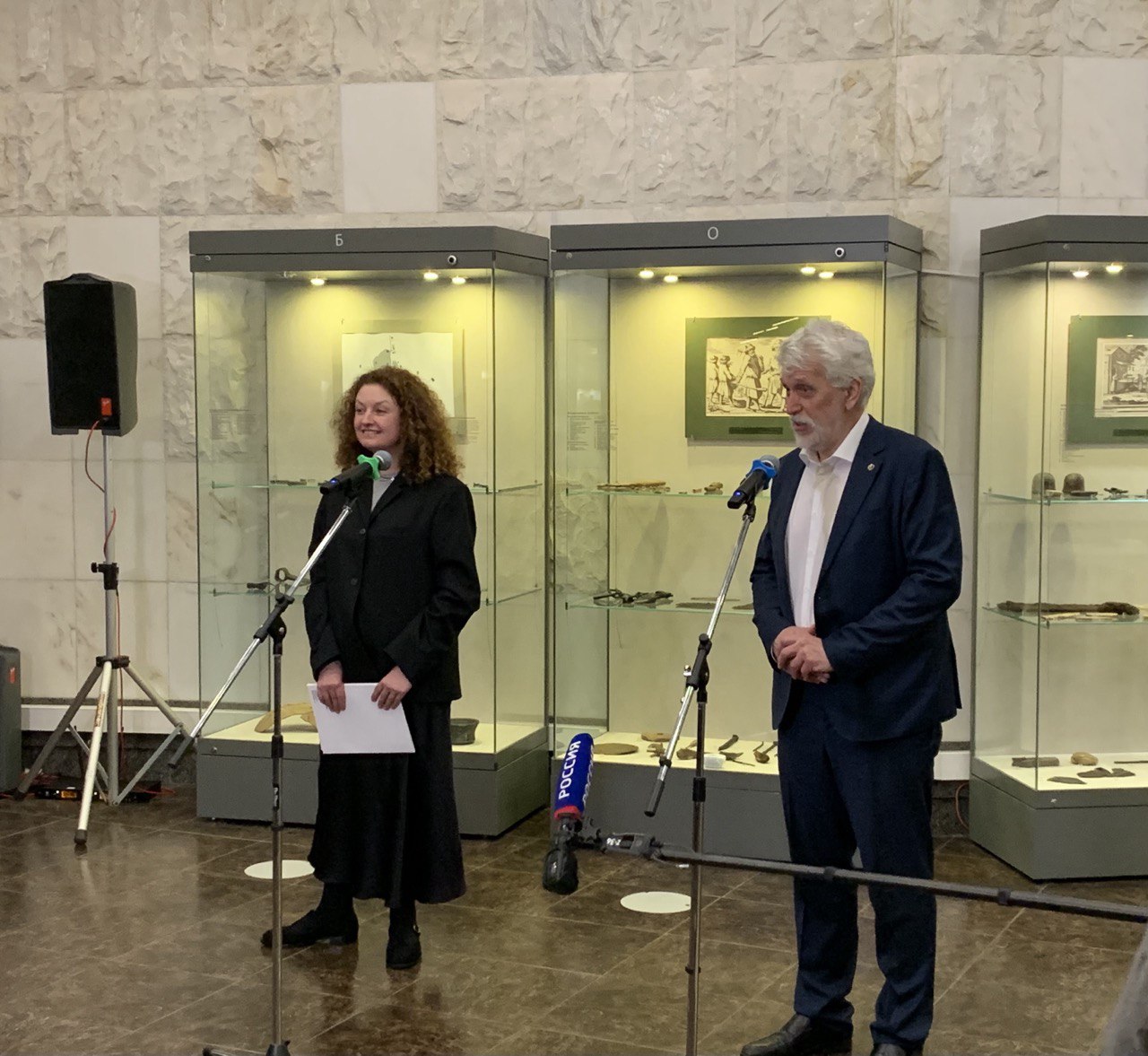 Выставка "Владимир. Юрий. Андрей. 1000 лет освоения славянами Московского края"