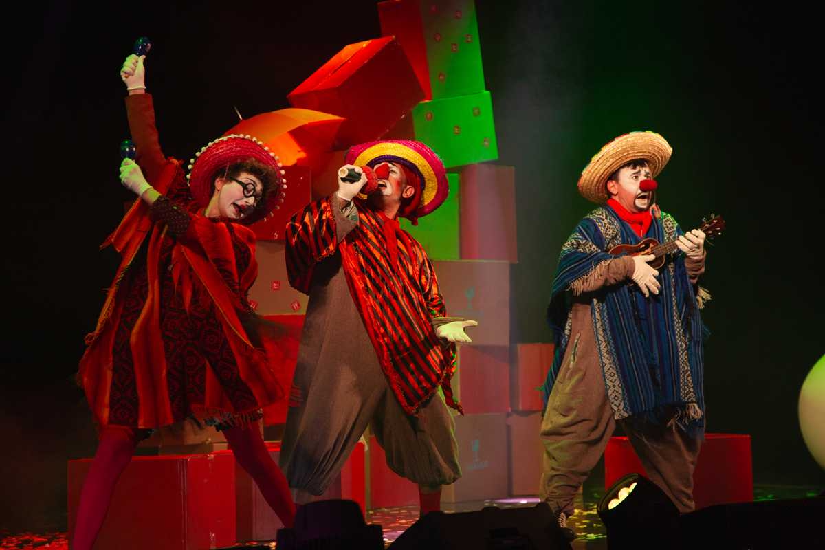 Спектакль Каникулы