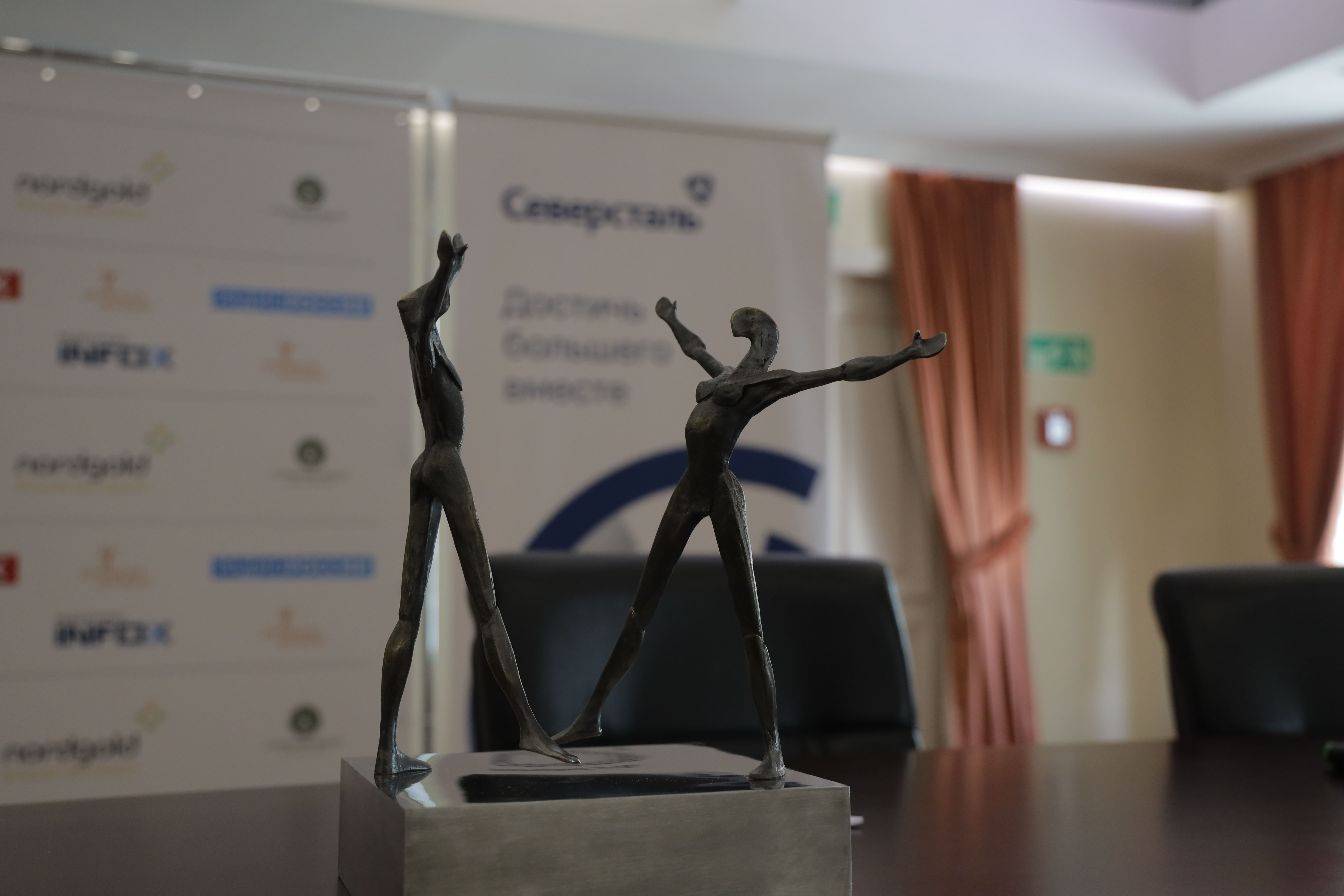 Бенуа де ла Данс. Фото: С. Борисов