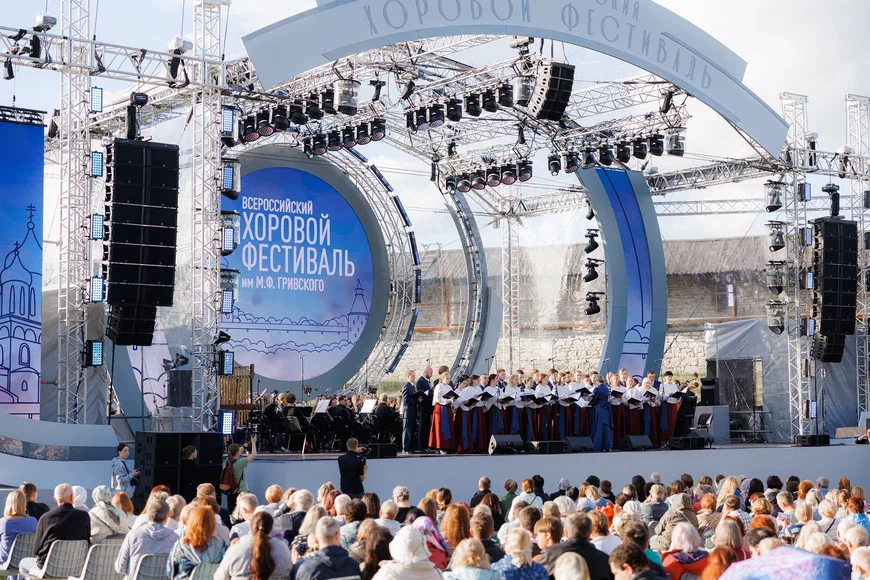 Хоровой Фестиваль имени М. Ф. Гривского