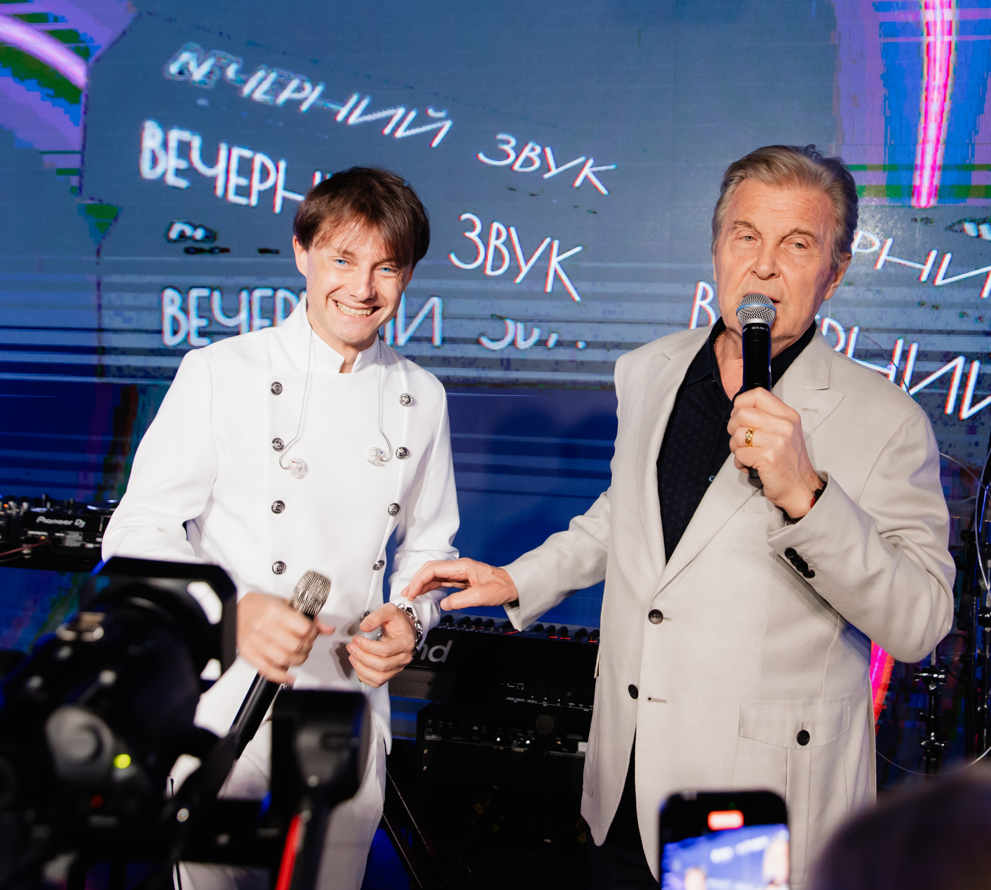 Лев Лещенко и Сергей Арутюнов