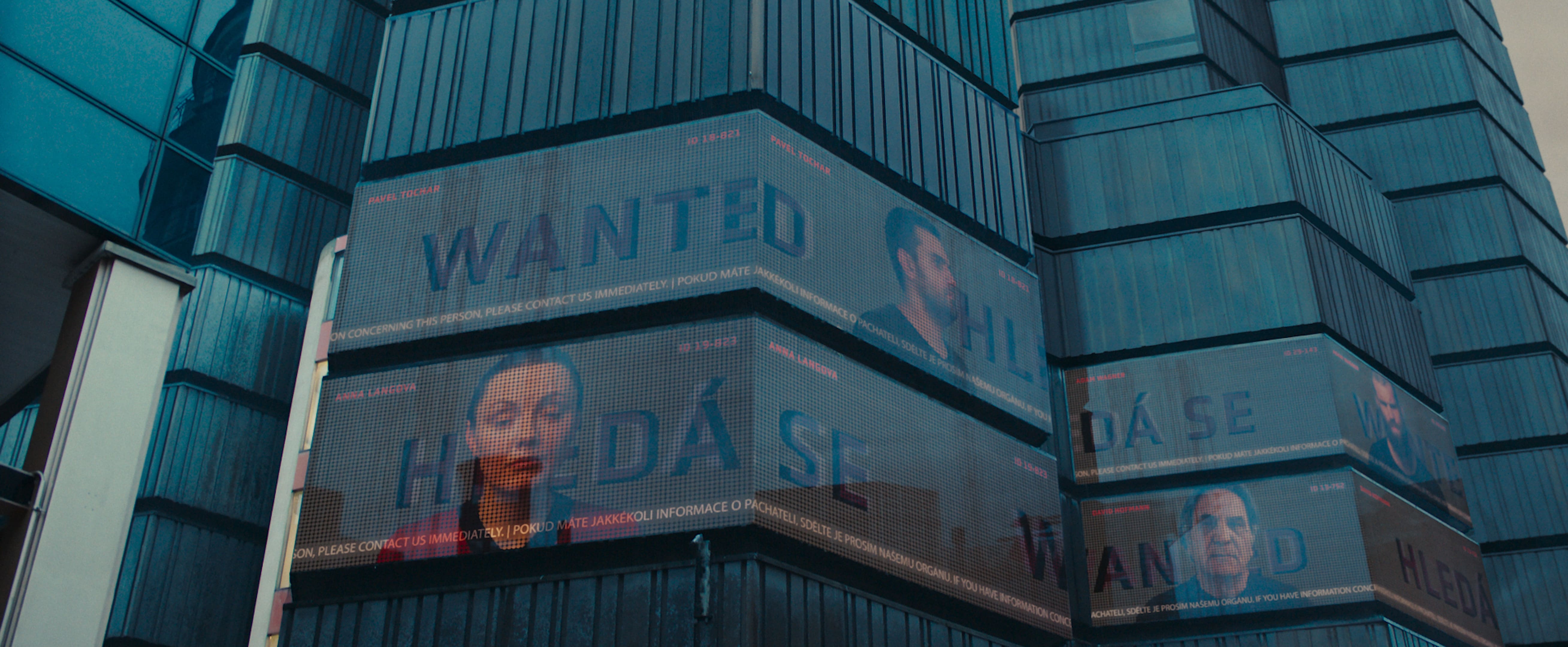 премьера Резервная копия, кадр из фильма, фото пресс-служба