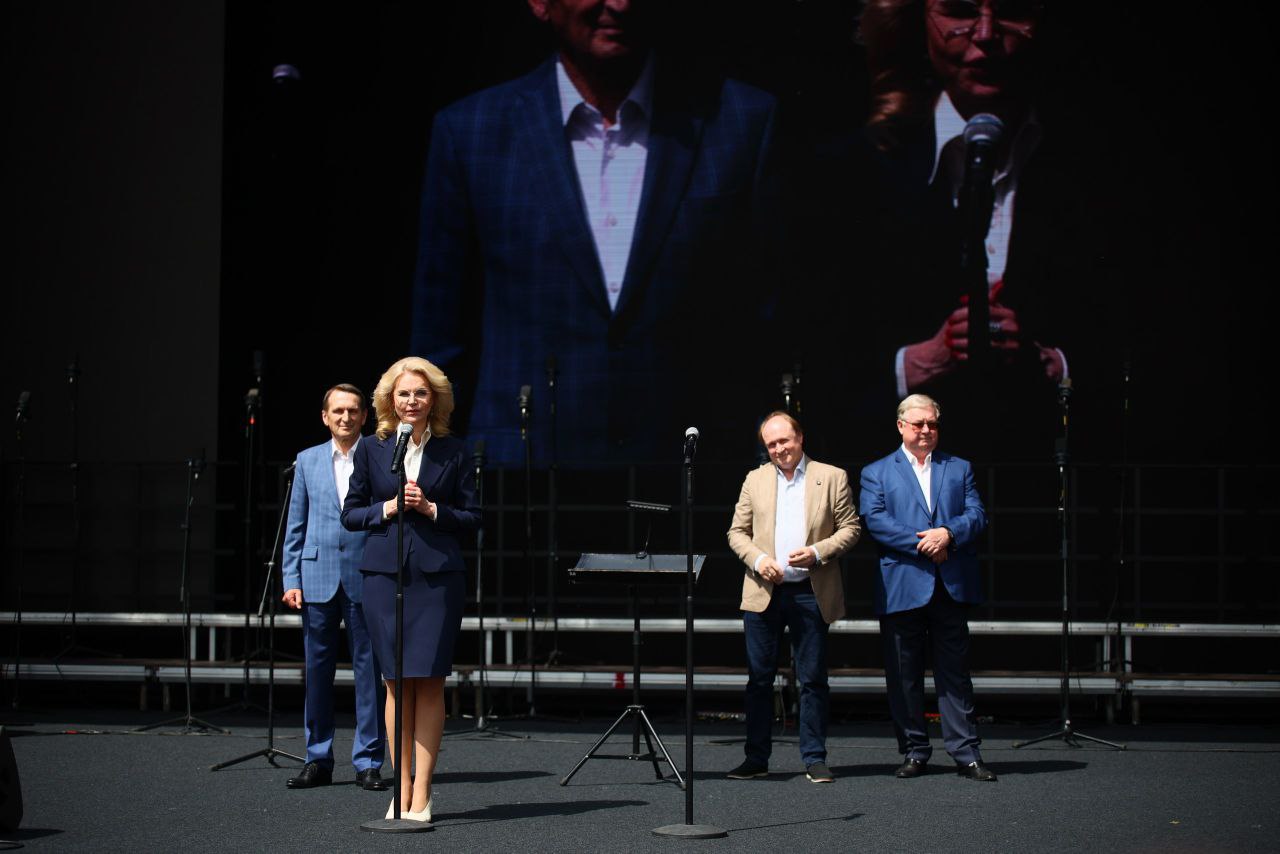 Юбилейный Книжный фестиваль «Красная площадь»