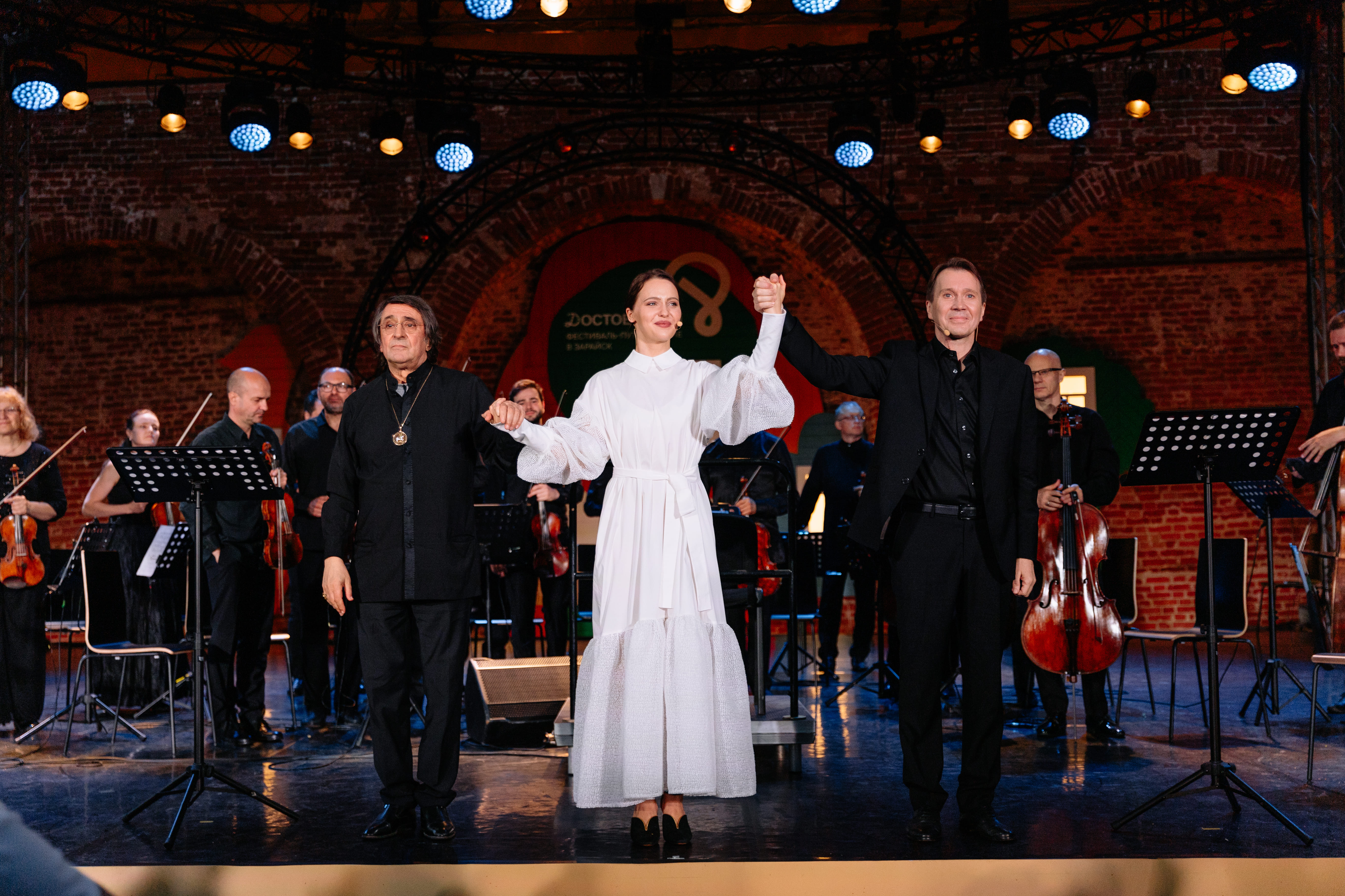 Фестиваль в Зарайске, фото пресс-служба