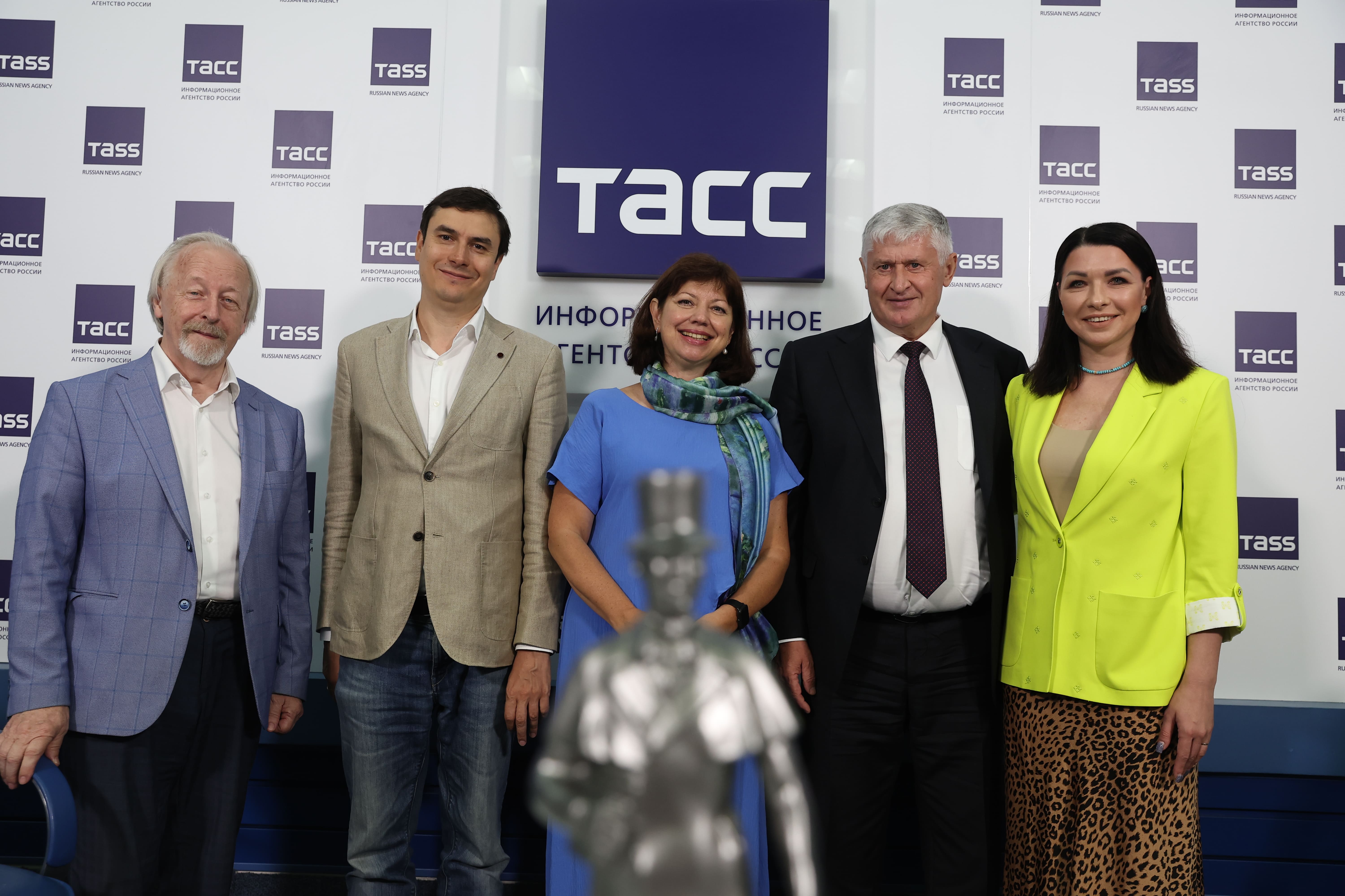 в ТАСС состоялась пресс-конференция Ревизор 2024, фото пресс-служба ТАСС