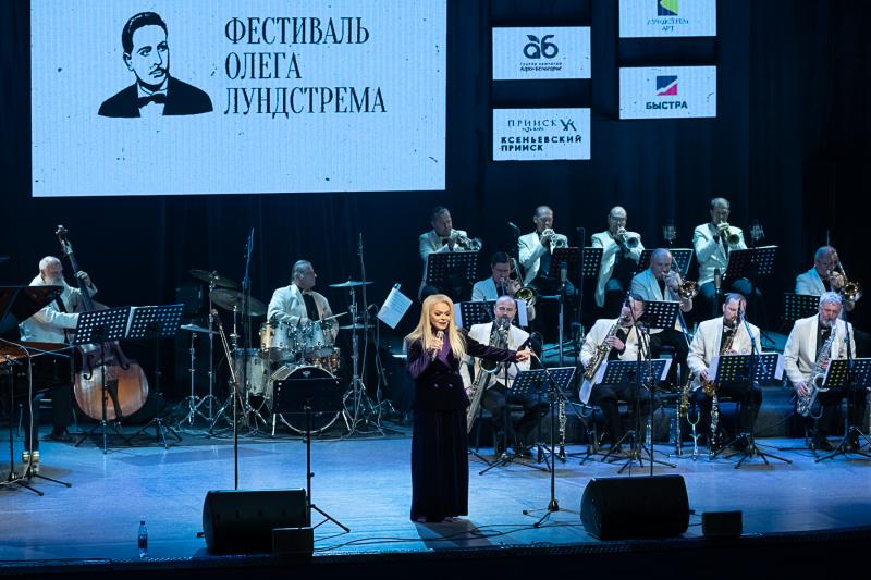 Фестиваль Олега Лундстрема. Евгений Галуза