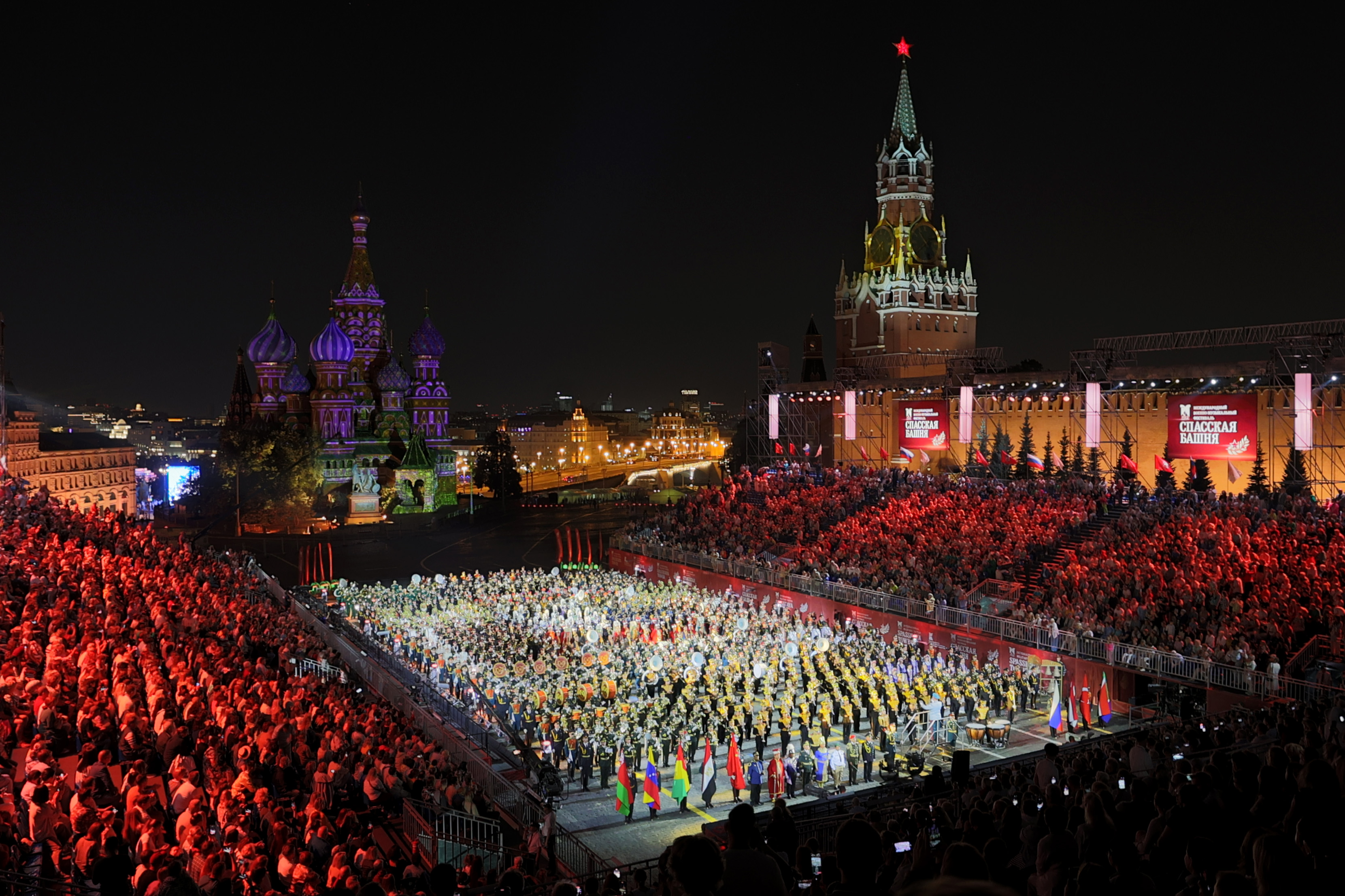International military music festival "Spasskaya Tower" in Moscow 2024.