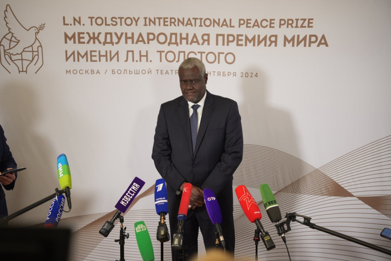 Премия мира имени Л.Н. Толстого