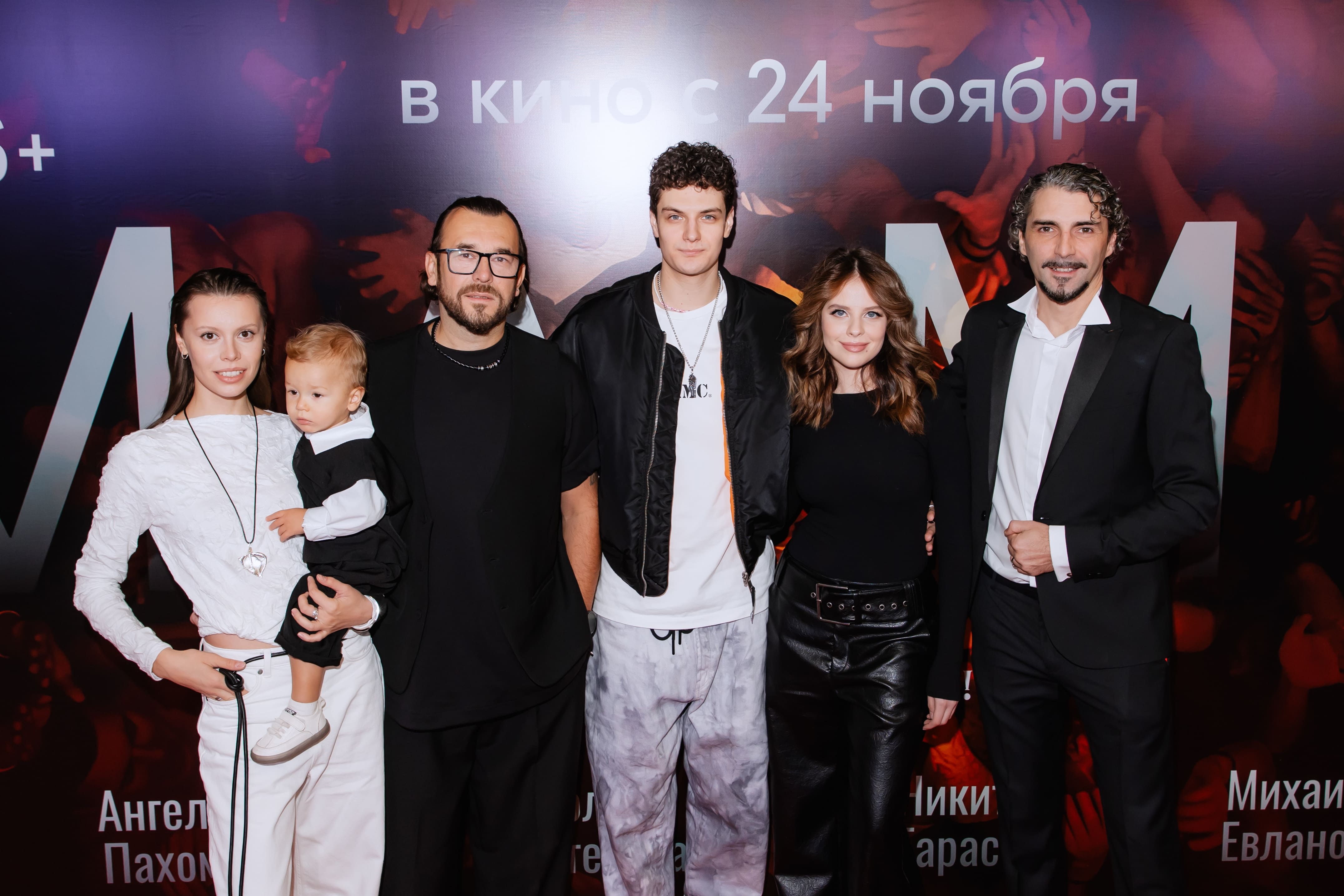 Премьера новой главы проекта «Хронос»