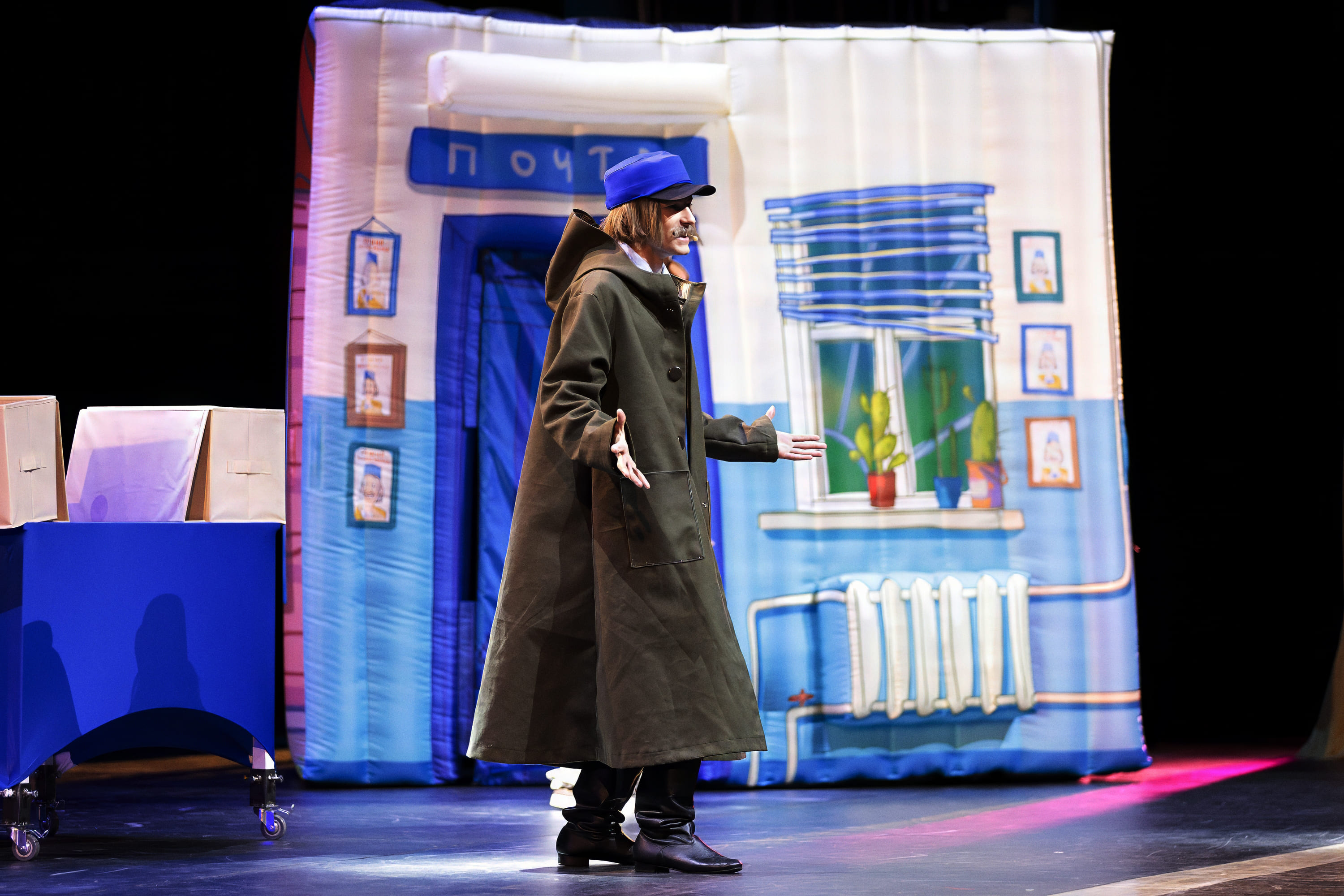 Мюзикл Простоквашино