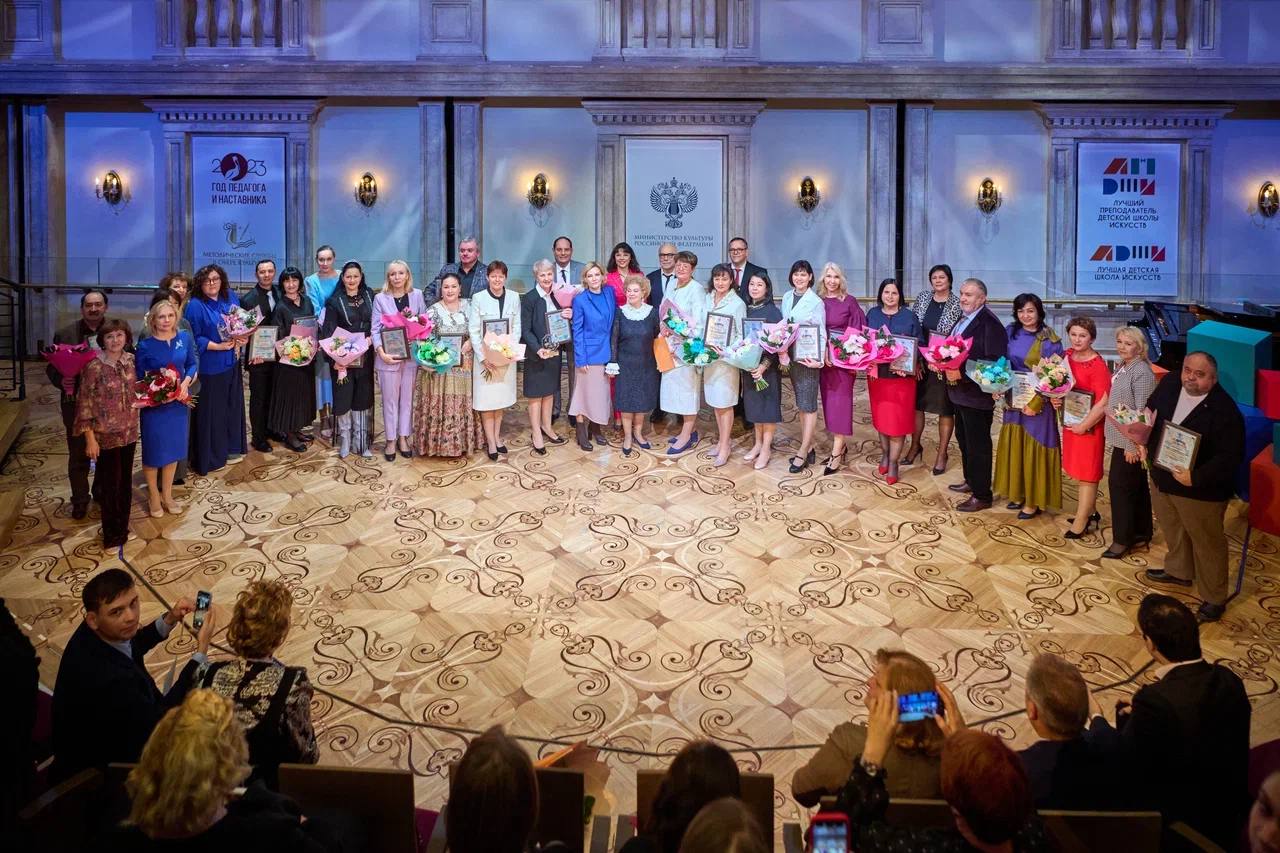 Общероссийские конкурсы