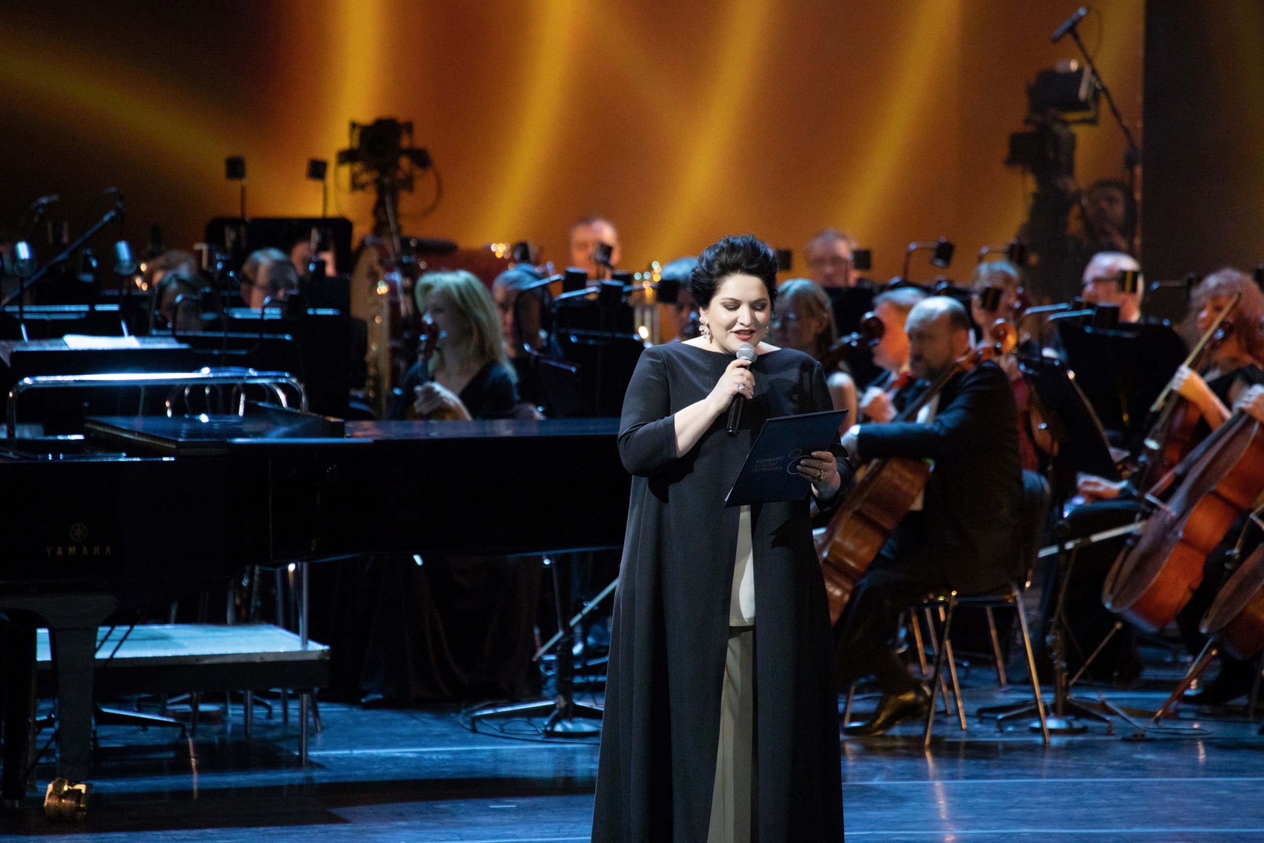 Хибла Герзмава, конкурс вокалистов в МАМТ, фото пресс-служба