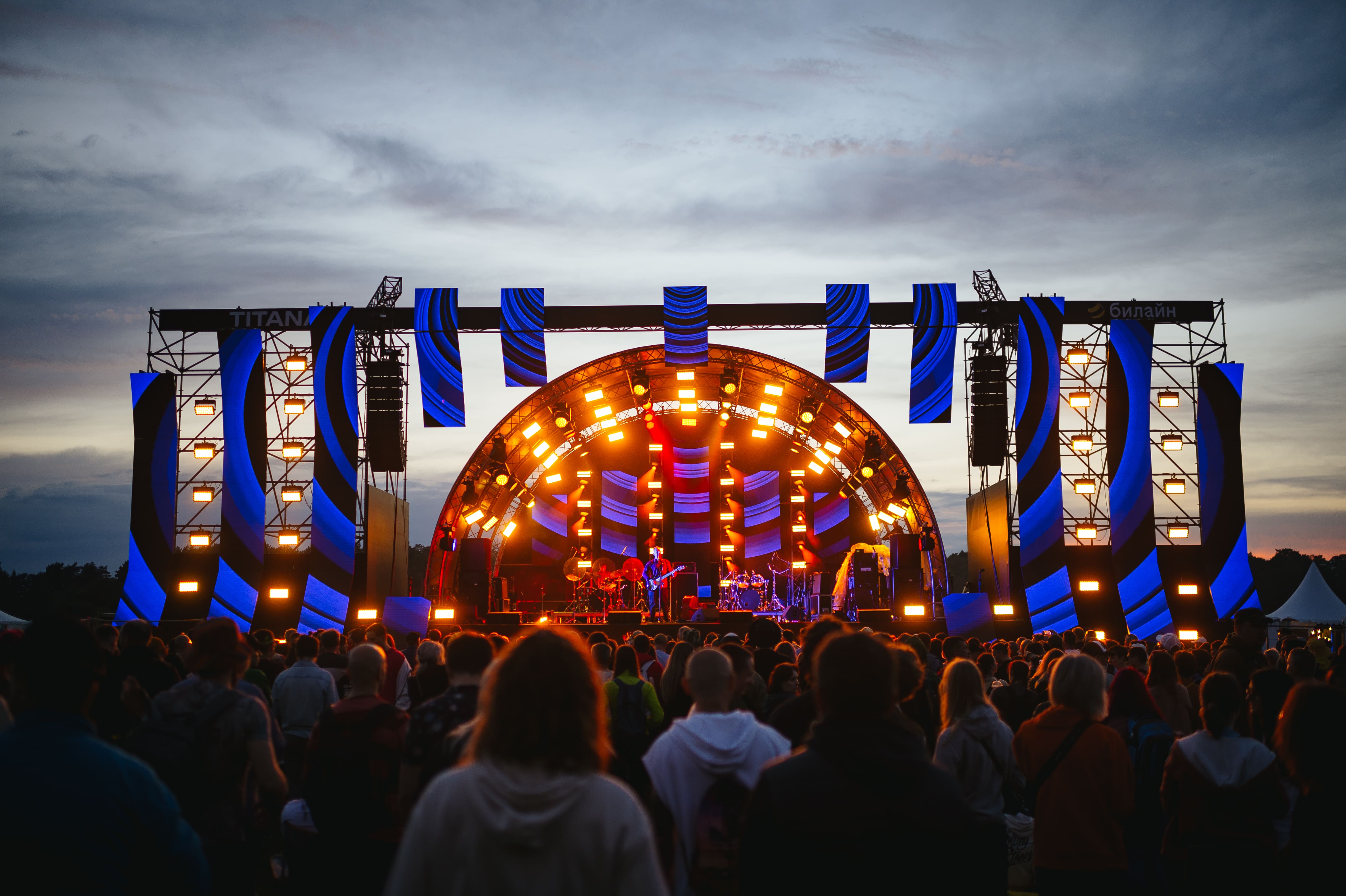 Фестиваль Дикая Мята 2025