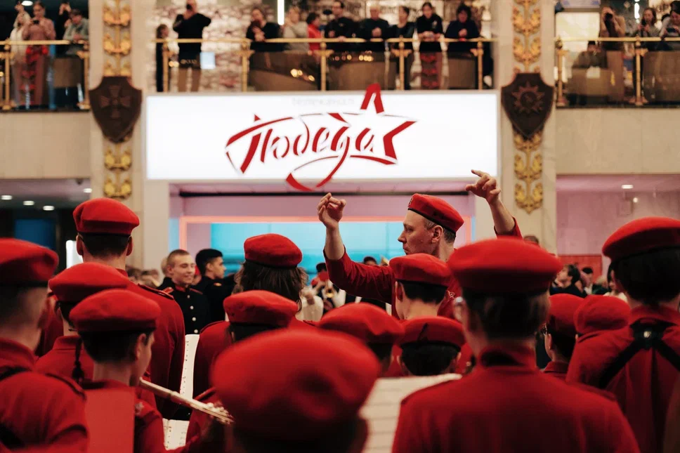 Всероссийский фестиваль-смотр духовых оркестров