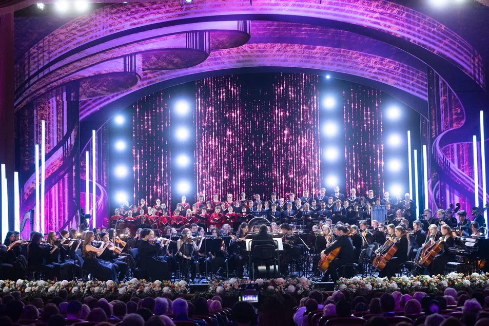 XVIII Зимний международный фестиваль искусств Юрия Башмета