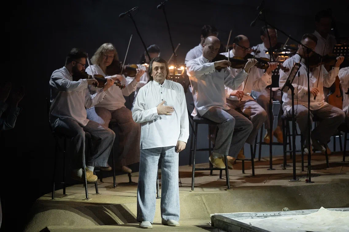 Зимний международный фестиваль искусств Юрия Башмета