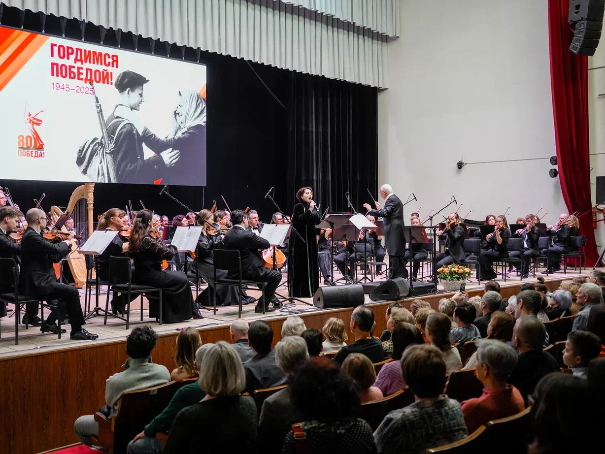 Гастрольный тур «Я люблю тебя, жизнь!»