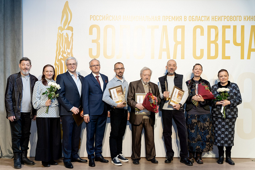 Российская национальная кинопремия «Золотая Свеча»