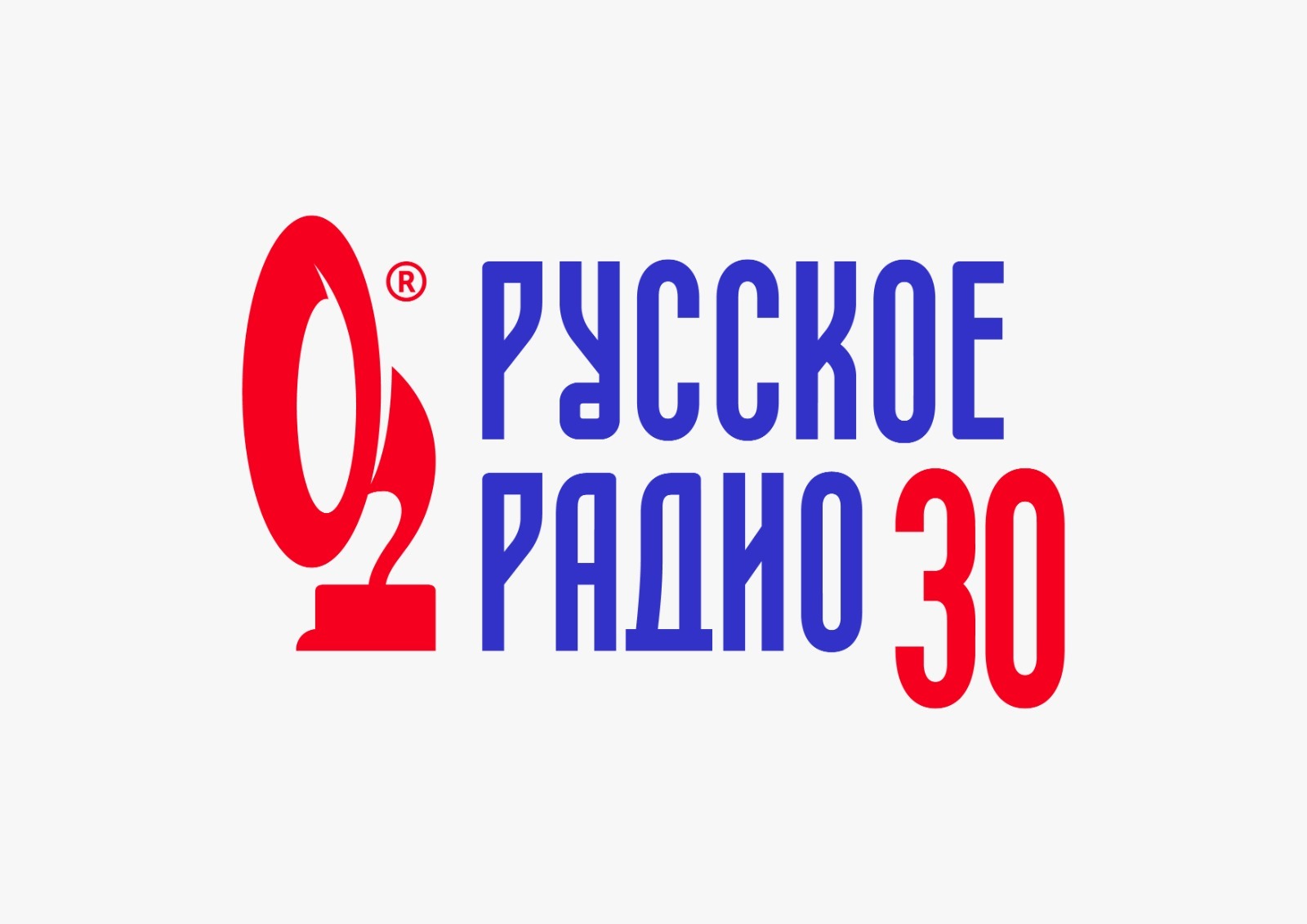 Русское радио - 30 лет