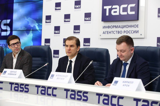 ТАСС - ArtMasters 2025