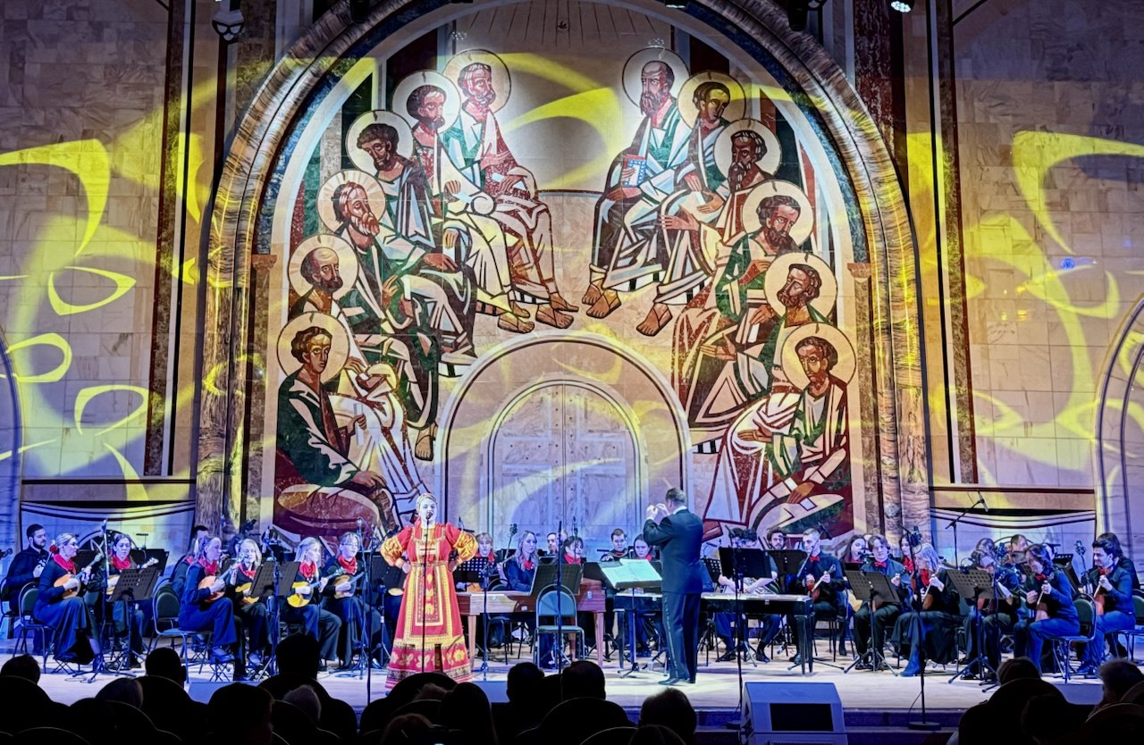 Гала-концерт «Себя не мыслим без России…»