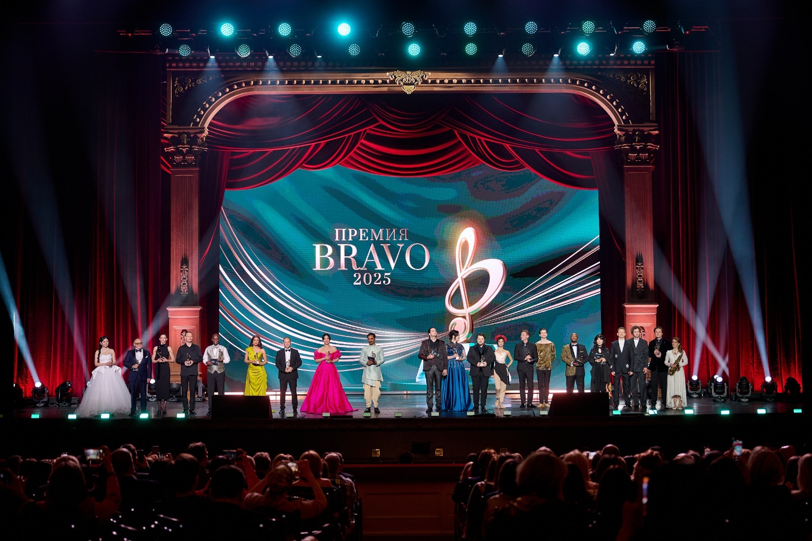 Премия BraVo