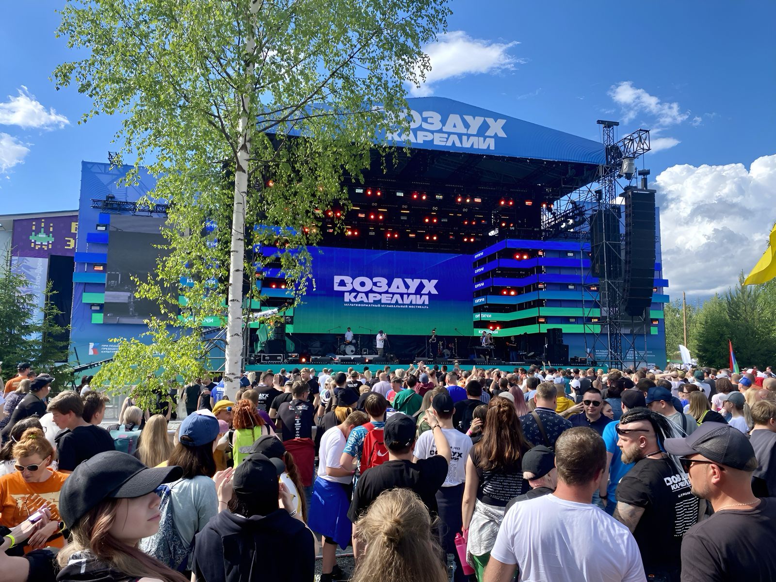 Фестиваль «Воздух Карелии»