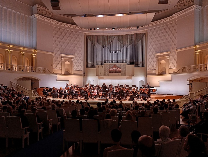 Российский национальный оркестр