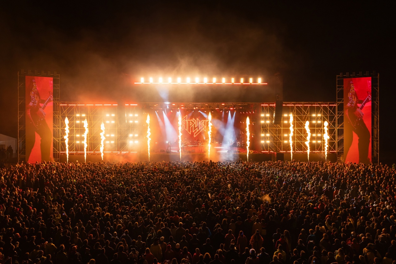 Фестиваль «Дикая мята»