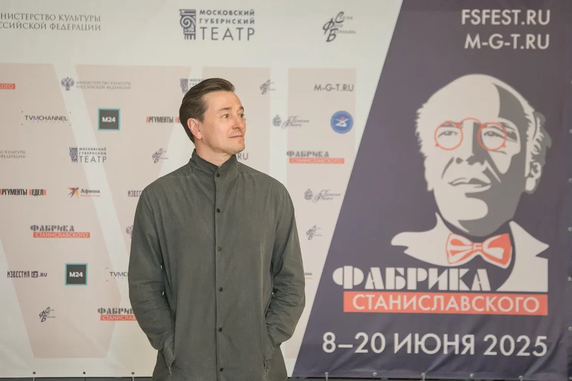 Сергей Безруков. Фестиваль «Фабрика Станиславского»