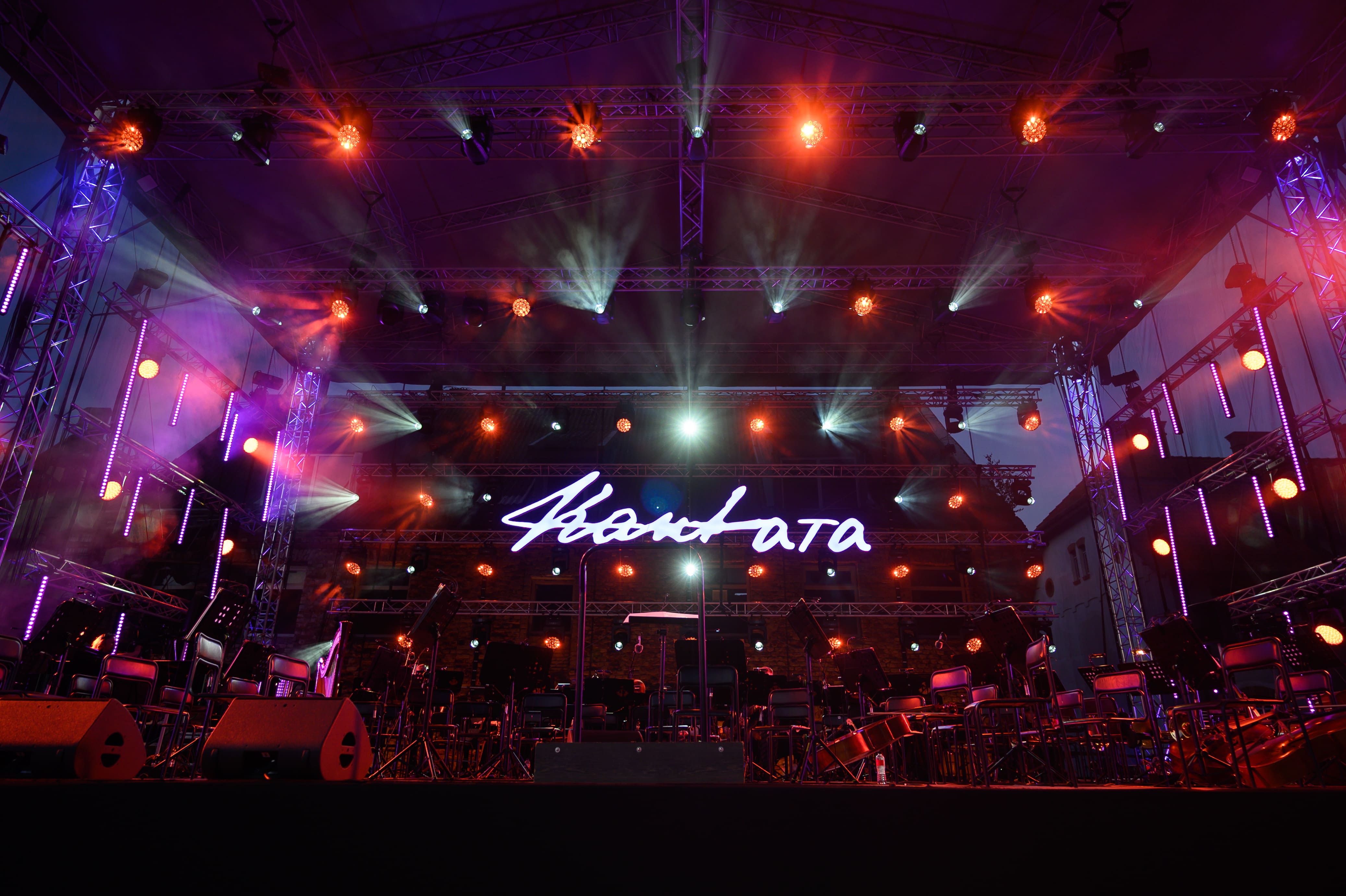 Фестиваль «Кантата»