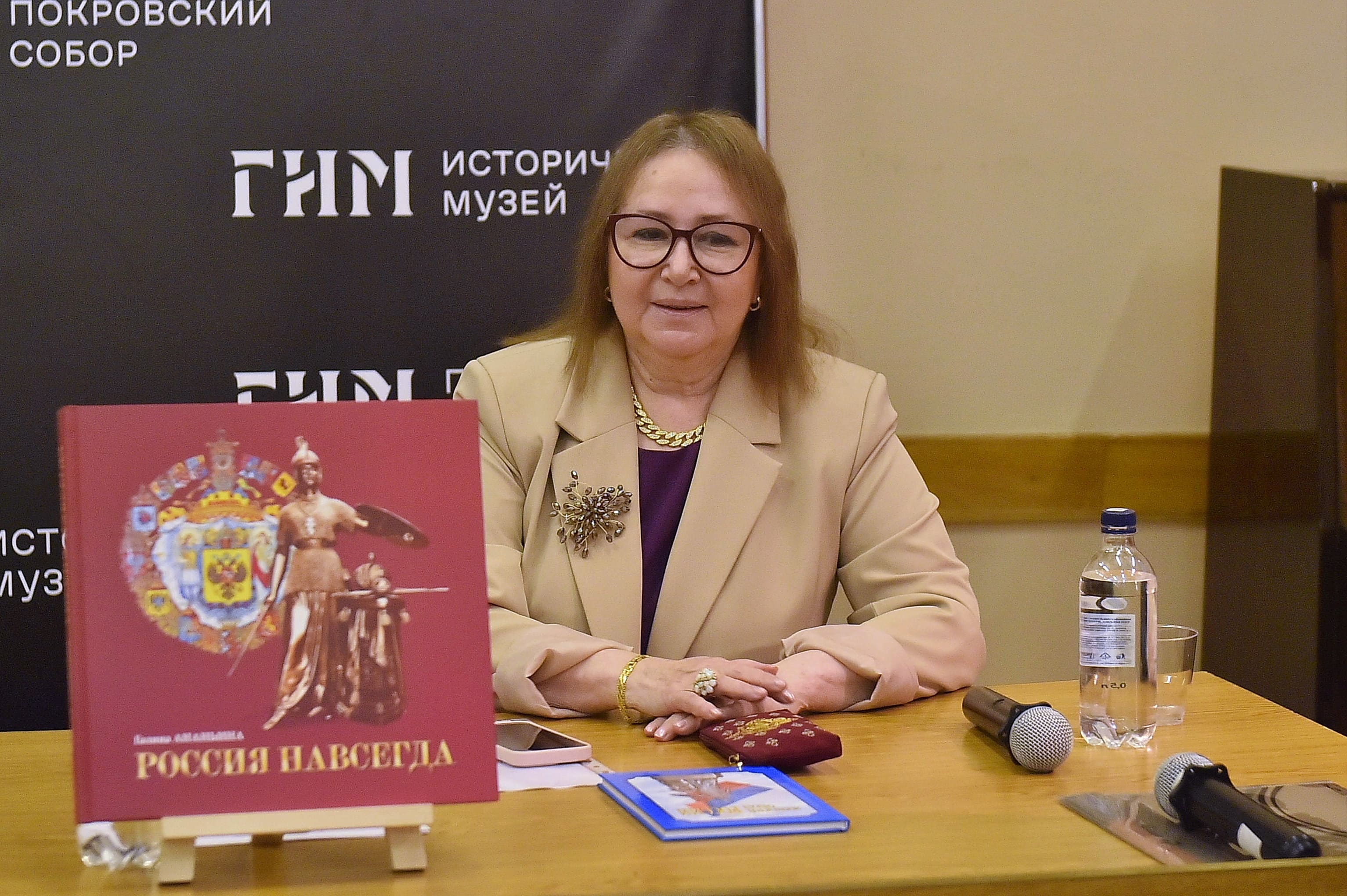 Галина Ананьина