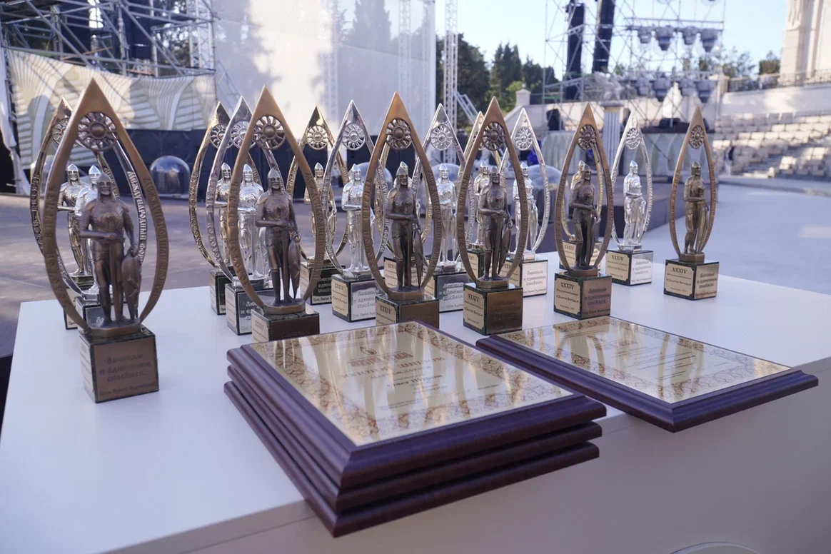 Международный кинофорум «Золотой Витязь»