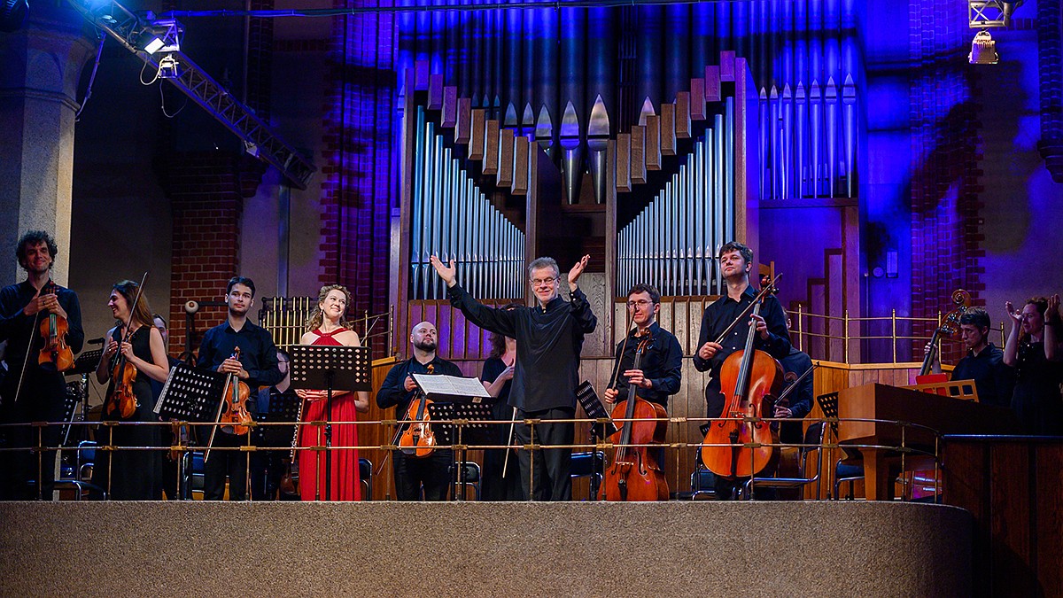 Международный музыкальный фестиваль «Бахослужение»