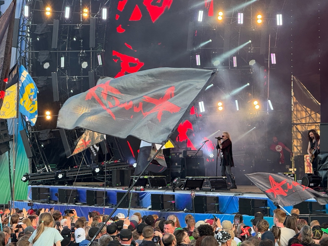 Рок-группа «Алиса»