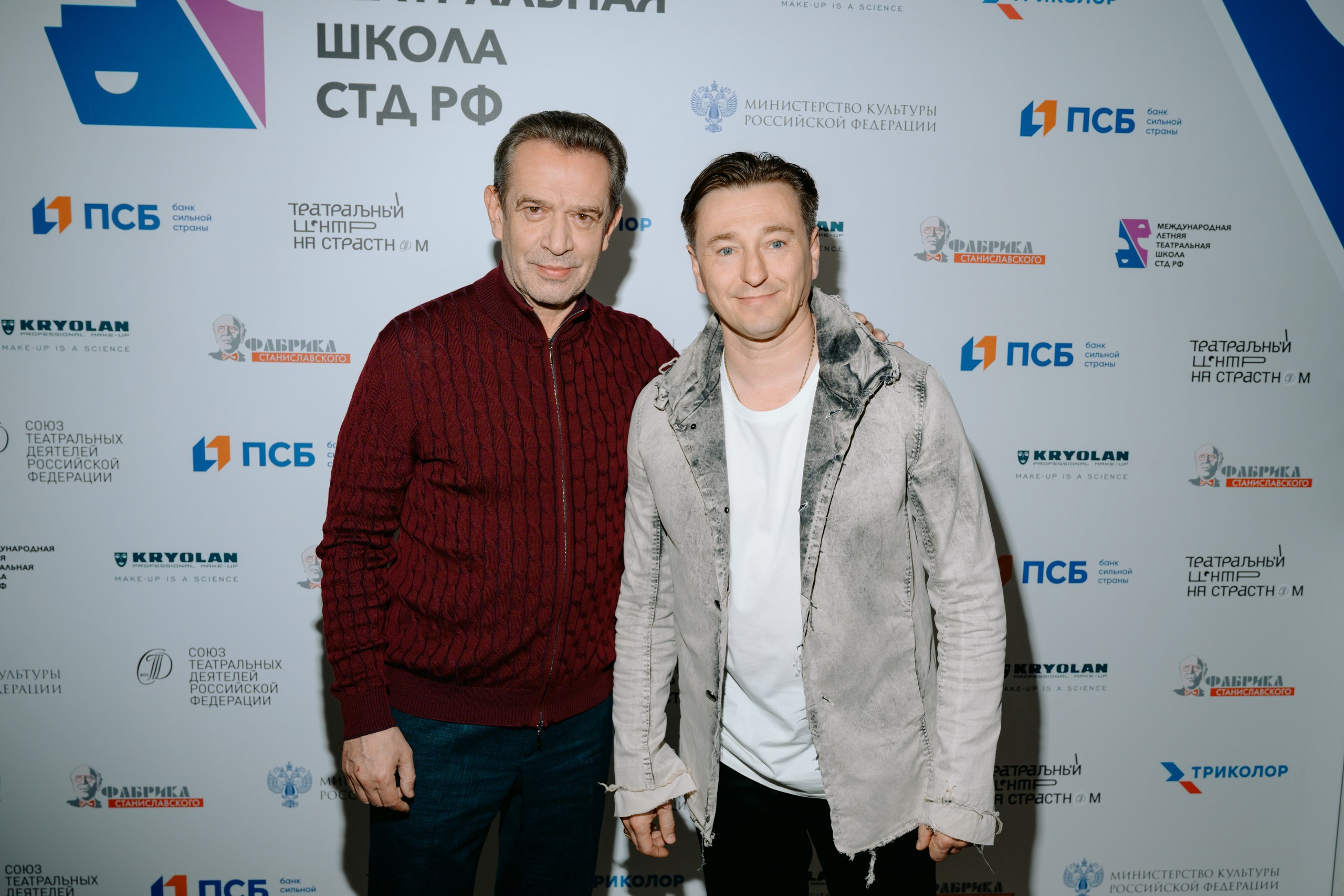 Владимир Машков и Сергей Безруков