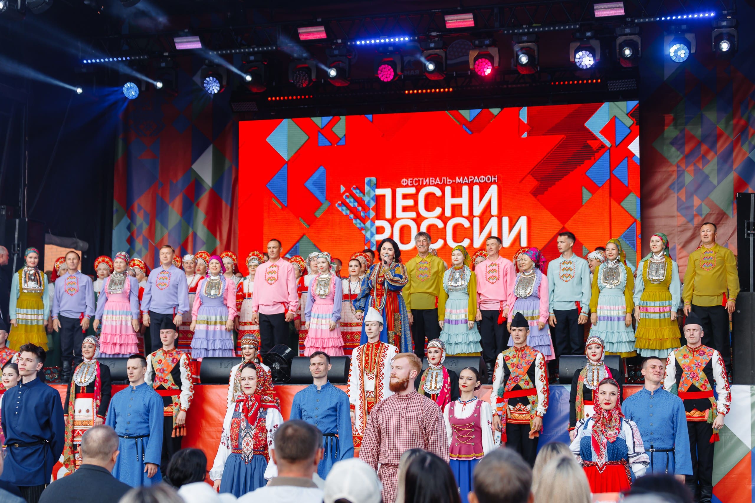 Всероссийский фестиваль-марафон «Песни России»