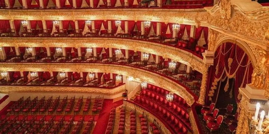 Большой театр