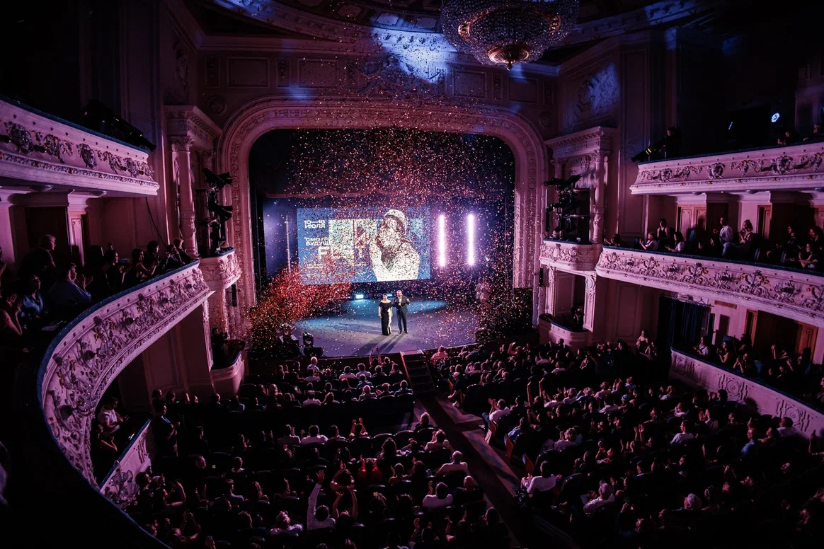 Горький fest