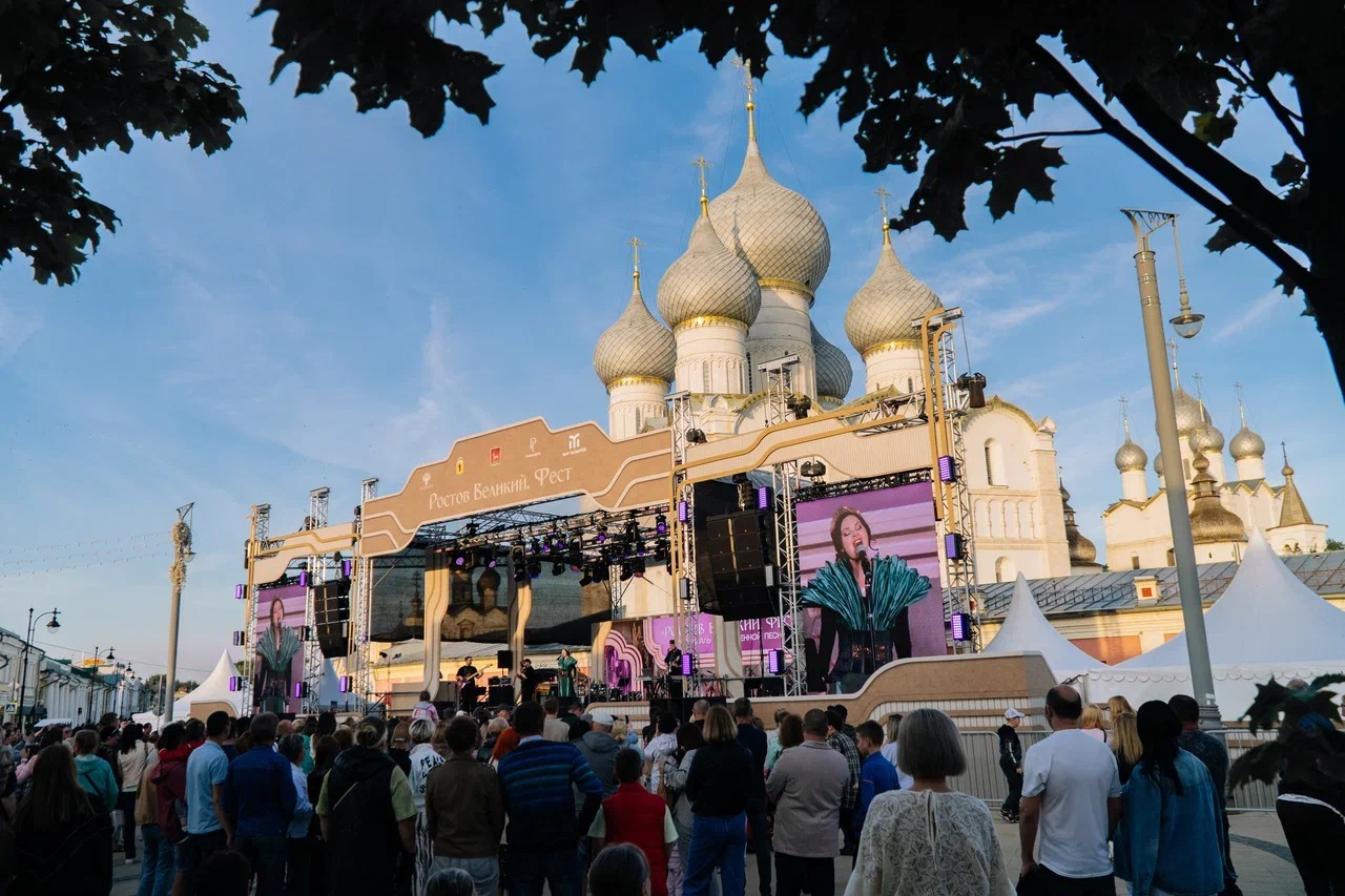 Фестиваль современной песни «Ростов Великий. Фест»