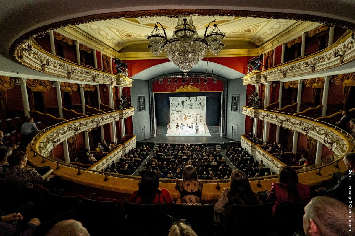 Калининградский областной драматический театр