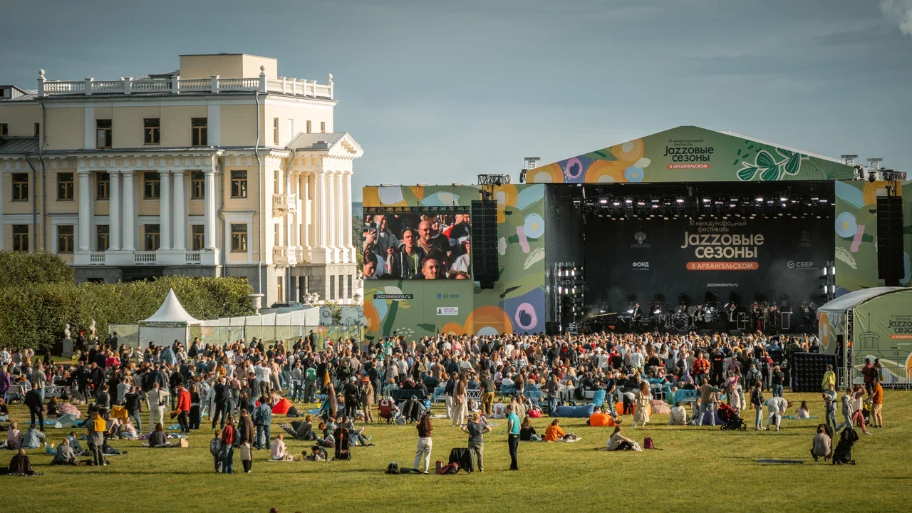 Международный фестиваль «Jazzовые сезоны»