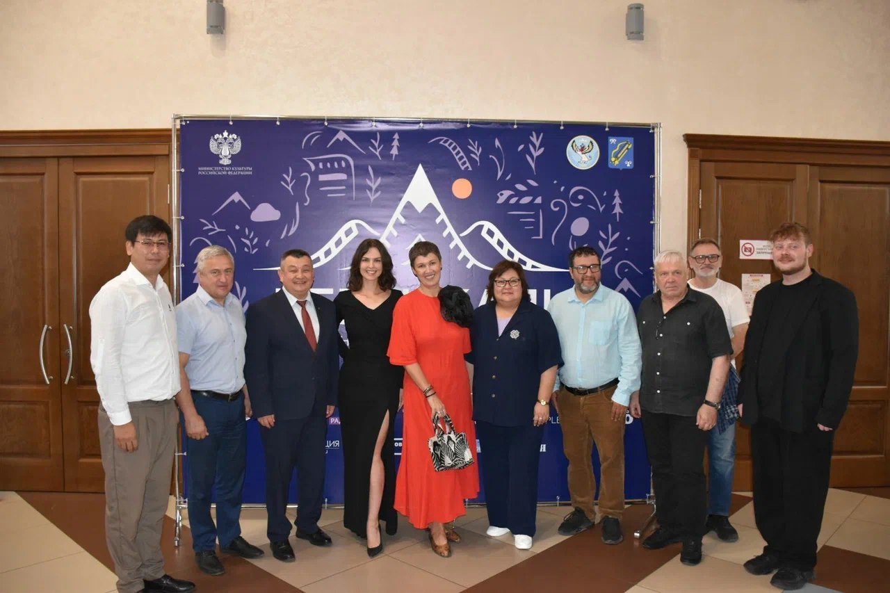 Международный кинофестиваль «Вертикаль»