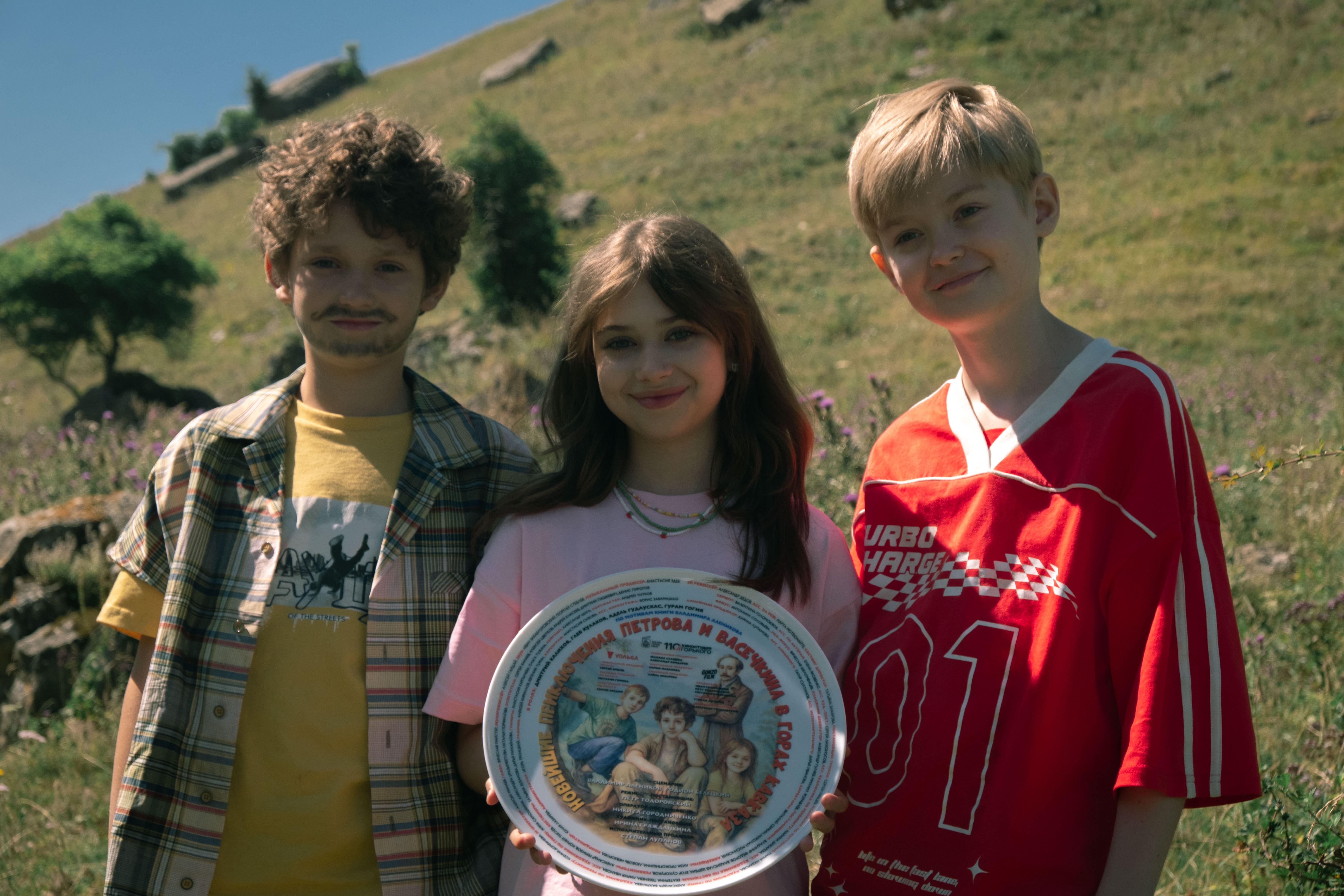 Съемки комедии «Новейшие приключения Петрова и Васечкина в горах Кавказа», фото пресс-служба